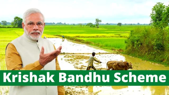 Krishak Bandhu Scheme